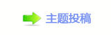 【୎綏㄀㄀㠀﹖鍞葶﹖롾网】